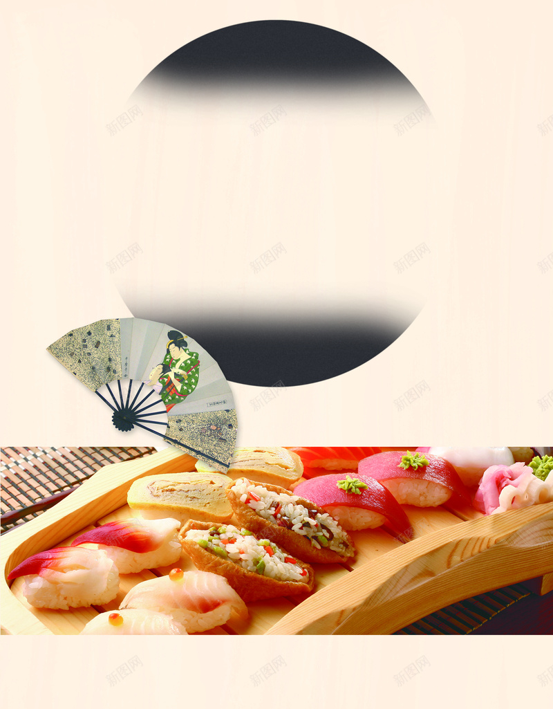 日式料理海报背景psd设计背景_新图网 https://ixintu.com 刺身 寿司 开心 扇子 料理 日式 木纹 海报 海报背景 背景