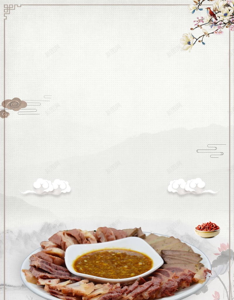 美食餐饮美味驴肉psd设计背景_新图网 https://ixintu.com 传统美食 分层文件 平面设计 新鲜驴肉 源文件 美食 肉铺 舌尖上的美食 酱汁驴肉 餐饮 驴肉 驴肉促销 驴肉店 驴肉火烧 高清