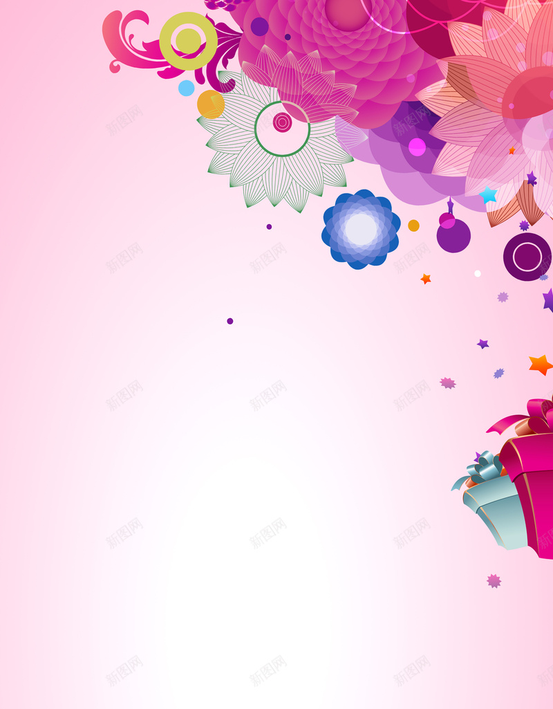 店庆节日促销狂欢展板背景psd设计背景_新图网 https://ixintu.com 促销 创意 周年庆 展板 店庆 激情 狂欢 节日 花纹