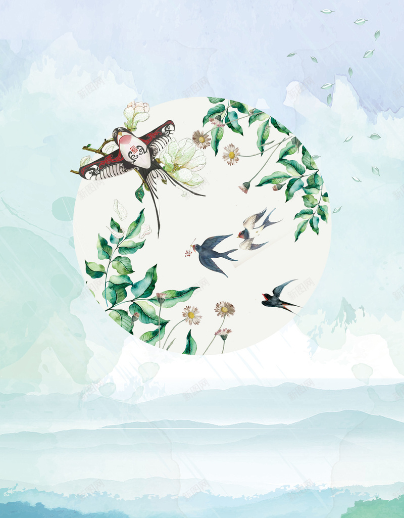 夏天夏至背景jpg设计背景_新图网 https://ixintu.com PSD 中国风 夏天 夏至 小清新 平面 广告 手绘 文艺 模板 海报 素材 背景 荷叶 荷花