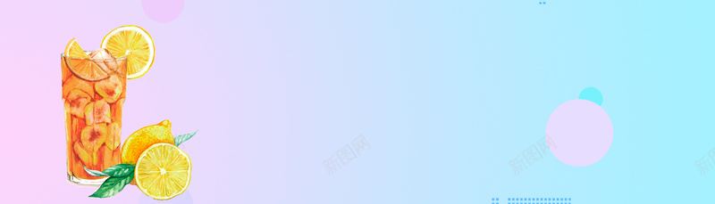 夏日橙汁酷饮渐变背景psd设计背景_新图网 https://ixintu.com 冰爽特饮 凉茶 夏日酷饮 夏日饮料 果汁 果汁鸡尾酒 果茶 柠檬汁图片 清凉 爽口 饮品