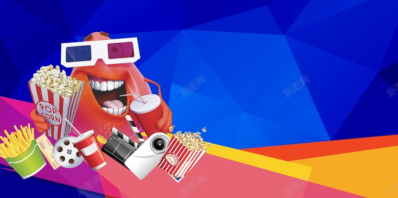 休闲时光电影院看电影PSDpsd设计背景_新图网 https://ixintu.com PSD源文件 PSD素材 上映 分层文件 大片 放电影 电影 电影大片 电影院 电影院促销 看电影 背景模板 背景海报 背景素材 高清背景