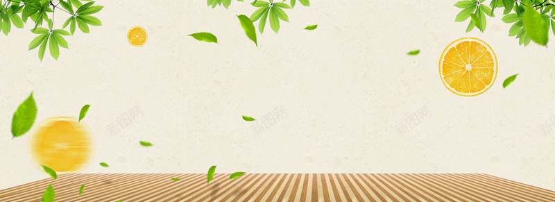 淘宝新鲜水果电商海报banner背景jpg设计背景_新图网 https://ixintu.com 天猫 新鲜 有机水果 橙子 水果 水果海报 淘宝 纯天然 绿色