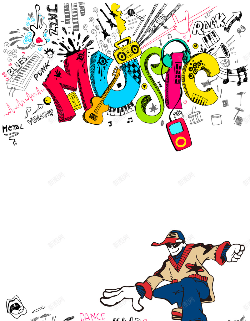 hiphop嘻哈派对音乐节宣传海报psd设计背景_新图网 https://ixintu.com 个性涂鸦 嘻哈派对 嘻哈音乐 夏日 夜店海报 波普 音乐俱乐部 音乐招生 音乐派对 音乐海报