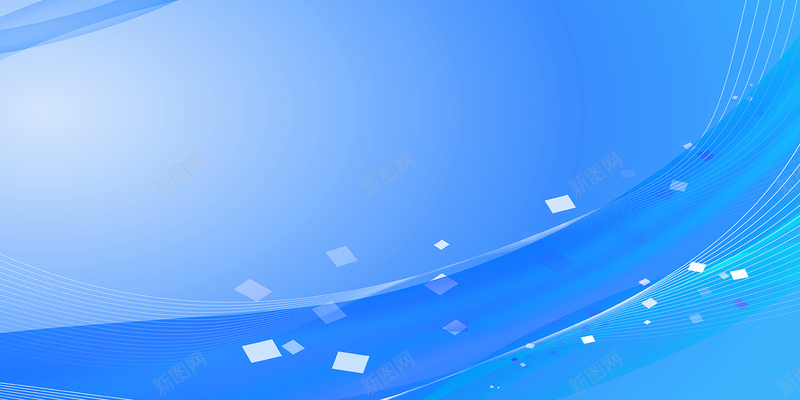 蓝色科技梦幻线条背景图psd设计背景_新图网 https://ixintu.com 几何 扁平 方块 梦幻科技 梦幻线条 渐变 科技 线条 线条科技 蓝色