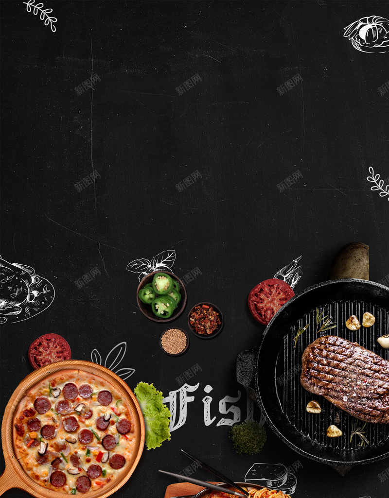 美食西餐简约黑色背景psd设计背景_新图网 https://ixintu.com 夏日聚餐 广告 披萨 淘宝 烧烤海报 牛排 电商 素材 美食 背景 西餐 设计 食品 食物