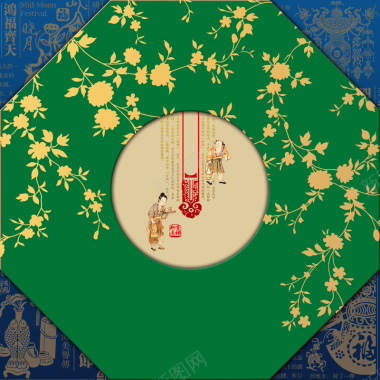 中国风传统中秋节元素背景背景