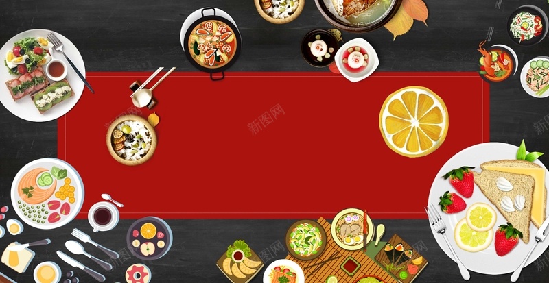 平面 广告 模板 海报 素材 美食 美食节 背景 西餐 零食 食品 食物
