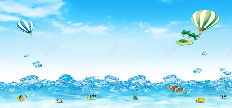 网页海报背景bannerpsd设计背景_新图网 https://ixintu.com 你好七月 夏天 夏季 夏日促销 夏日狂欢 夏日风暴 开心 清凉一夏 缤纷夏日