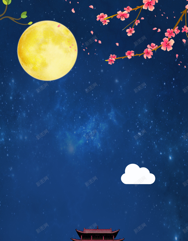 月满中秋海报背景psd设计背景_新图网 https://ixintu.com 中秋佳节 八月十五 吃月饼看天灯 商场促销 团团圆圆 团圆 当中秋遇上国庆 月亮 月饼