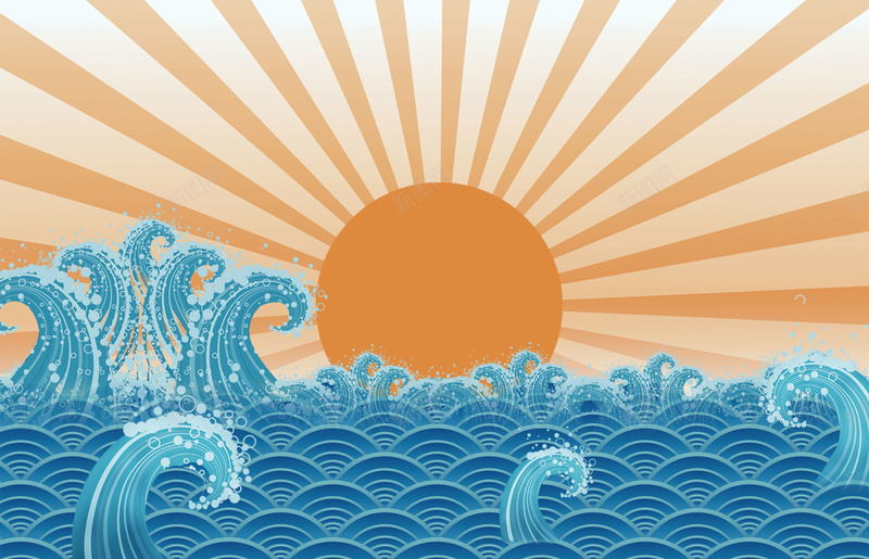 龙腾海上日出抽象写真广告背景psd设计背景_新图网 https://ixintu.com 几何图案 吉祥寓意 广告宣传背景素材 新年平安寓意图案 橙色 海上日出 海洋 翻滚浪花 蓝色 蓝色波纹