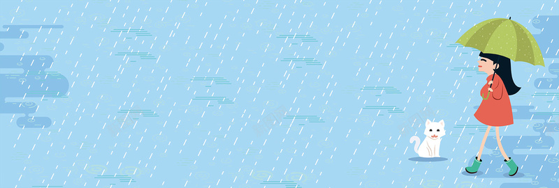 二十四节气雨水卡通banner矢量图ai设计背景_新图网 https://ixintu.com 下雨 中华传统节气 二十四节气 农历雨水 季节 节气背景 雨天 雨水 雨水节气 矢量图