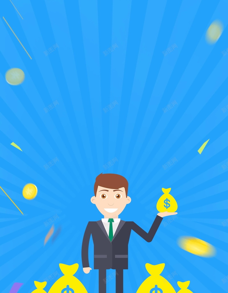 时尚轻松理财安全省心海报psd设计背景_新图网 https://ixintu.com PSD源文件 PSD素材 分层文件 商务金融 安全省心 平台 投标 投资 投资收益 投资理财 理财 理财找我们 网络 网络投资服务 背景模板 背景海报 背景素材 财务 赚钱 轻松理财 金币 金融 金钱 高清背景