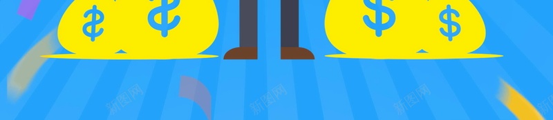 时尚轻松理财安全省心海报psd设计背景_新图网 https://ixintu.com PSD源文件 PSD素材 分层文件 商务金融 安全省心 平台 投标 投资 投资收益 投资理财 理财 理财找我们 网络 网络投资服务 背景模板 背景海报 背景素材 财务 赚钱 轻松理财 金币 金融 金钱 高清背景