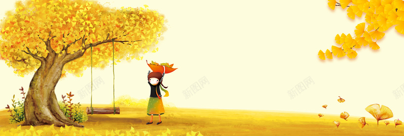 你好九月卡通插画bannerpsd设计背景_新图网 https://ixintu.com 九月 九月你好 你好九月 化妆 唯美 女装 小清新 文艺清新 极简 淘宝 淡雅 电商 秋天 秋季上新