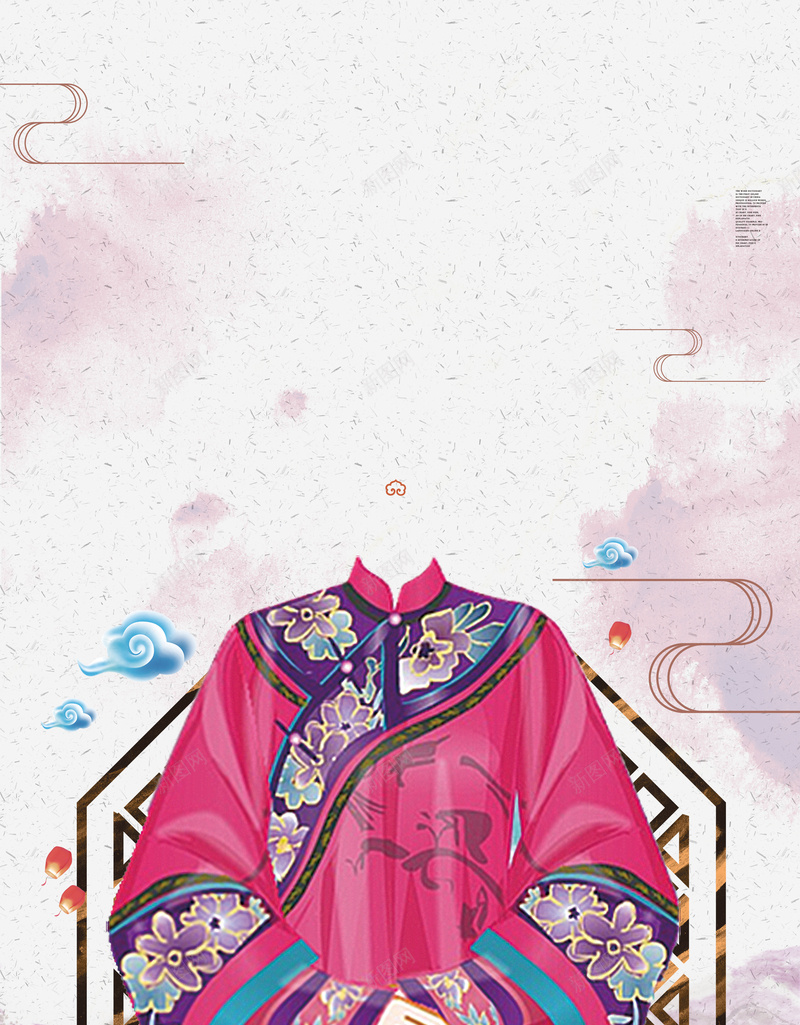 中国风大气汉服文化宣传海报psd设计背景_新图网 https://ixintu.com 中国风 中式服饰 华丽 古典 古衣服 古装 古装花纹 唐装 国服 旗装 汉服 汉服广告 汉服海报