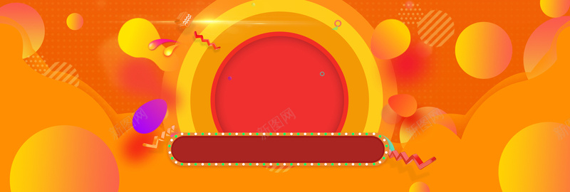 双11狂欢节几何橙色bannerpsd设计背景_新图网 https://ixintu.com 优惠 决战双11 双11 双12 商场促销 年货节 折扣 新店开业 疯狂抢购 秒杀 限时特惠 预