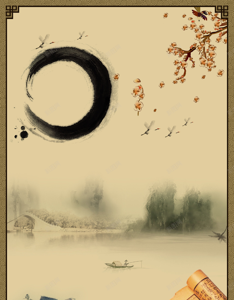 水墨中式文化传播背景psd设计背景_新图网 https://ixintu.com 中国风 书 励志展板 文化艺术 桥 梅花 水墨 水流 温暖 砚台 舟