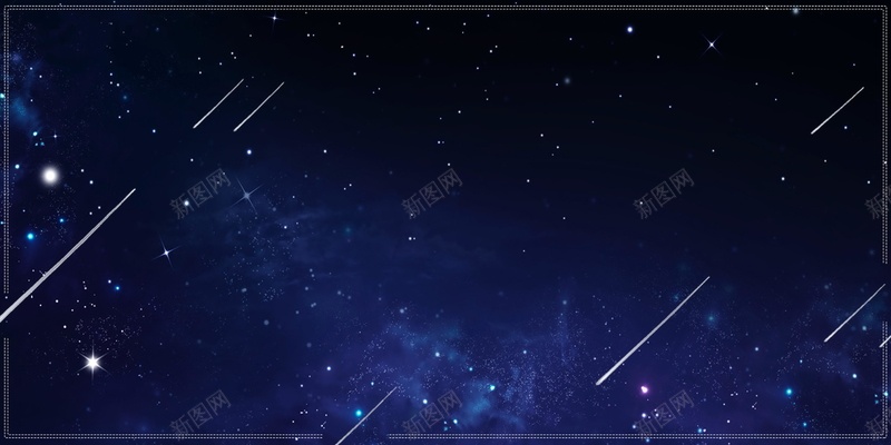 创想未来企业科技psd设计背景_新图网 https://ixintu.com 150PPI PSD源文件 企业 会议 分层文件 创想未来 创新研讨会 大气 平面设计 年会展板 新品发布会 时尚科技 答谢会 签到处 舞台 表彰大会 颁奖晚会 高峰论坛