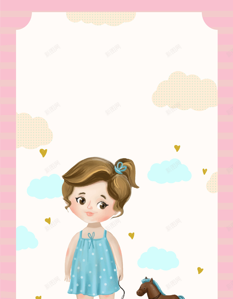 六一儿童节促销海报背景psd设计背景_新图网 https://ixintu.com 促销 儿童节 六一 卡通 可爱 海报 童趣 素材 背景 边框