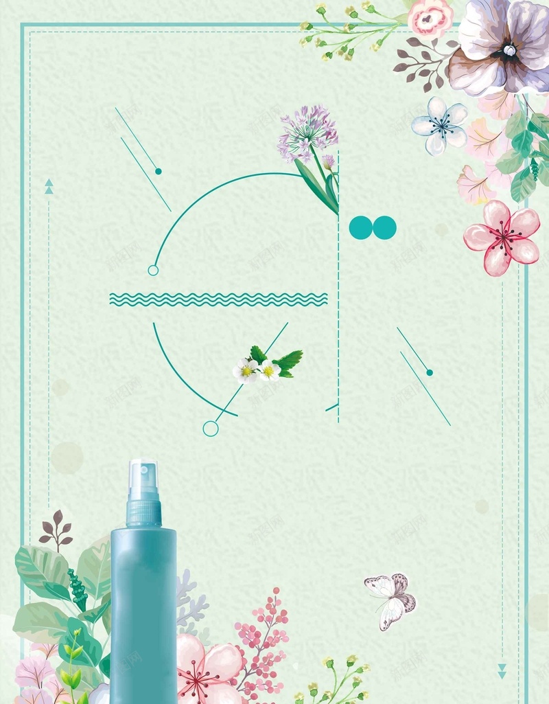 小清新文艺花露水创意海报背景模板psd设计背景_新图网 https://ixintu.com 产品展示 创意 宣传 小清新 手绘 文艺 活动 海报 背景模板 花露水 设计