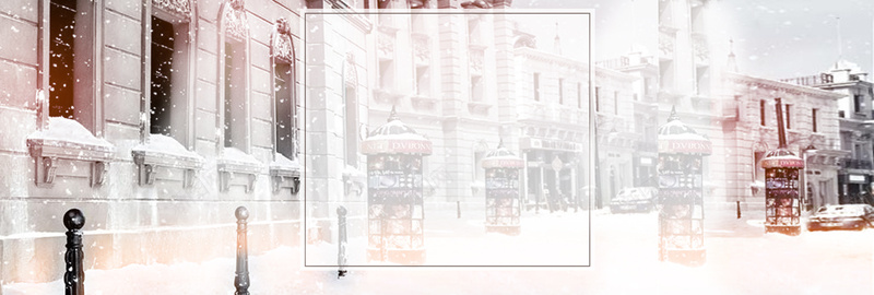 冬天都市街道背景jpg设计背景_新图网 https://ixintu.com 冬天 唯美 梦幻 浪漫 海报banner 白色 白雪 街道 都市