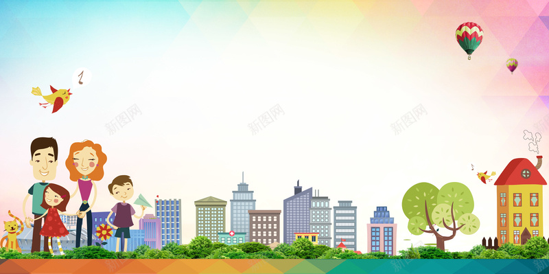 春季亲子活动海报背景psd设计背景_新图网 https://ixintu.com 亲子 出游 和睦 家庭 春季 春游 活动 海报 温馨 背景