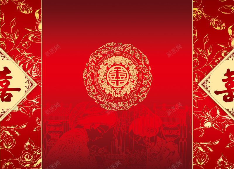 红色喜庆婚庆主题邀请函请柬背景jpg_新图网 https://ixintu.com 剪纸 古风底纹图案 喜庆 喜欢 囍字 婚庆印刷品 婚庆桌牌 婚庆请柬 婚庆邀请函 婚礼主题背景 对称 红色
