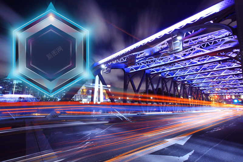 蓝色炫目夜景背景psd设计背景_新图网 https://ixintu.com 光晕 光线 公路 夜景 建筑 开心 桥 激情 狂欢 科幻背景 蓝色