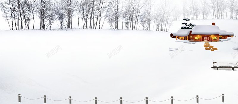 大寒冬季雪花背景psd设计背景_新图网 https://ixintu.com 冬天 冬季 冬季暖歌 冬日暖歌 冬至 大寒 大雪 寒冬 小寒 小雪 暖冬 节气 设计 雪 雪景 雪花