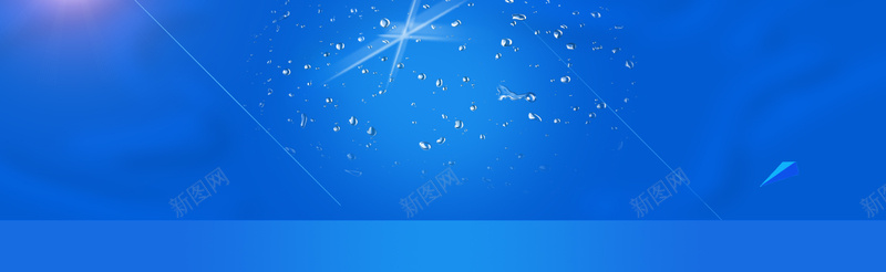 清洁用品蓝色立体水珠bannerpsd设计背景_新图网 https://ixintu.com banner 商务 水珠 海报banner 科幻 科技 立体 线条 蓝色