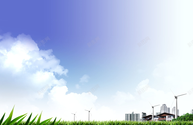 广阔天地海报背景psd设计背景_新图网 https://ixintu.com 城市生活 广阔天地图片下载 爱护环境 环保意识 生态环境 绿地 绿色家 自然风光 节能环保 风力发电