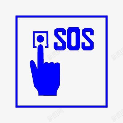 SOS急救png免抠素材_新图网 https://ixintu.com 指示 按钮 紧急求救信号 英文 蓝色