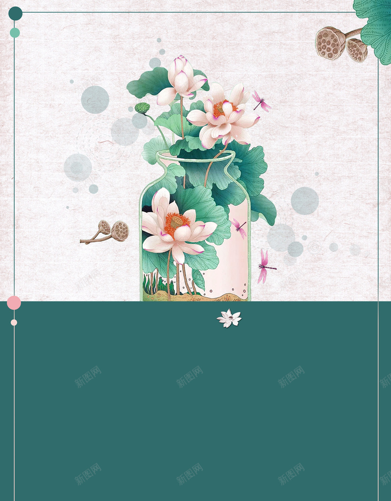 夏日中国风荷花墨绿色背景jpg设计背景_新图网 https://ixintu.com 中国风 优惠 化妆品 夏天 夏季 夏日 女装上新 手绘 打折 折扣 文具店 盛夏特惠 荷叶 荷花