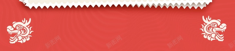 中秋放假通知背景模板psd设计背景_新图网 https://ixintu.com PSD源文件 PSD素材 中秋 中秋佳节 中秋展板 中秋节 传统节日 分层文件 放假通知 背景模板 背景海报 背景素材 高清背景