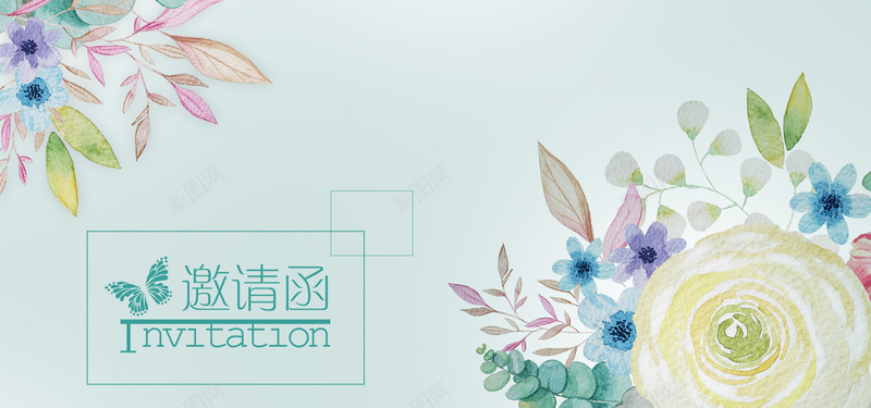 简约风花朵婚礼邀请函海报背景图psd_新图网 https://ixintu.com banner 优雅 几何 大气 婚礼 小清新 欧式 浪漫 海报 简约 绿叶 背景 花儿 请帖 邀请函