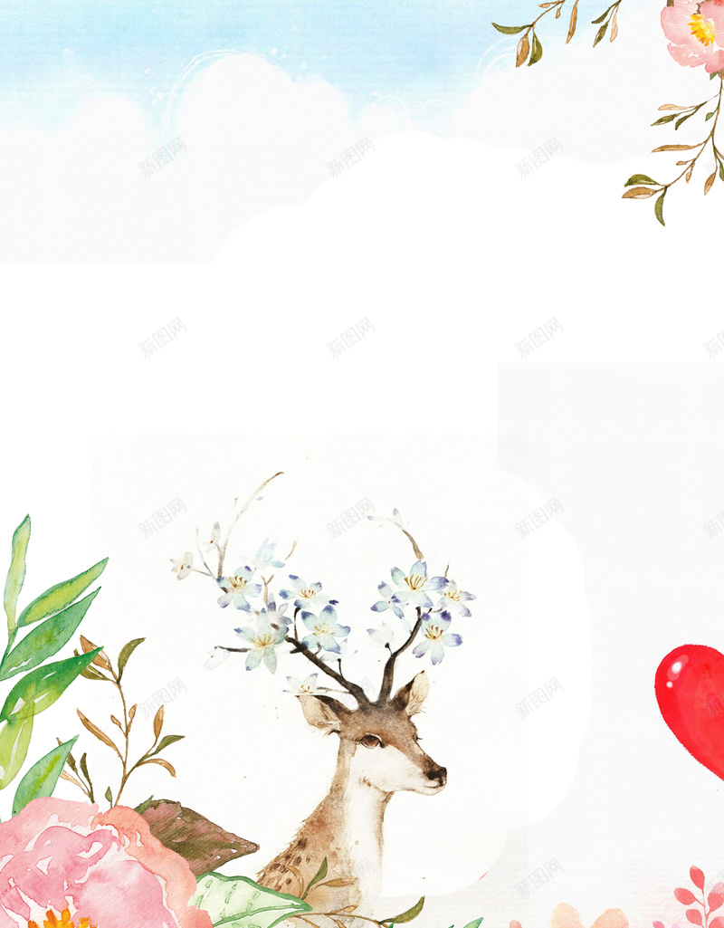 粉色花卉手绘圈清新春季通用海报psd高清背景_新图网 https://ixintu.com 2018 促销 圈 小清新 手绘 打折 春季 清新 满减 爱心 碎花 绿叶 花卉