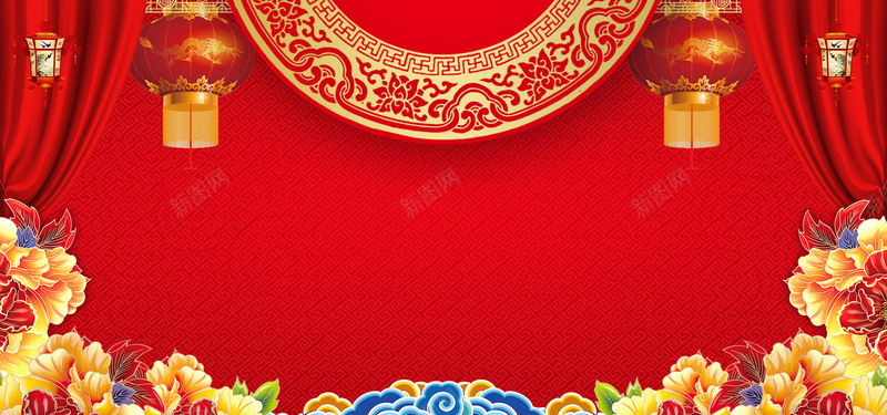 百年好合婚庆海报psd设计背景_新图网 https://ixintu.com 金婚纪念 喜庆 圆盘花纹 婚礼 宫灯 帷幕 新年快乐 新春大吉 春节 牡丹花 白头偕老 红灯笼 金婚纪念