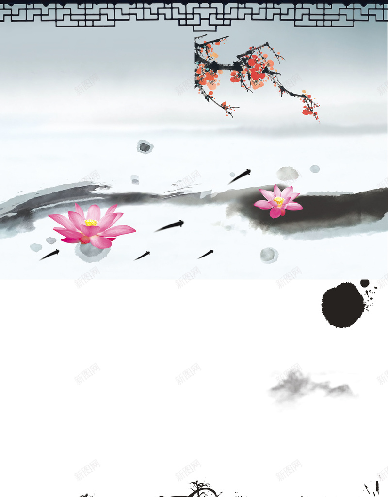 中国风晚会节目单水墨背景psd设计背景_新图网 https://ixintu.com 中国风 优雅 晚会活动 桃花 水墨 红色 节目单 荷花