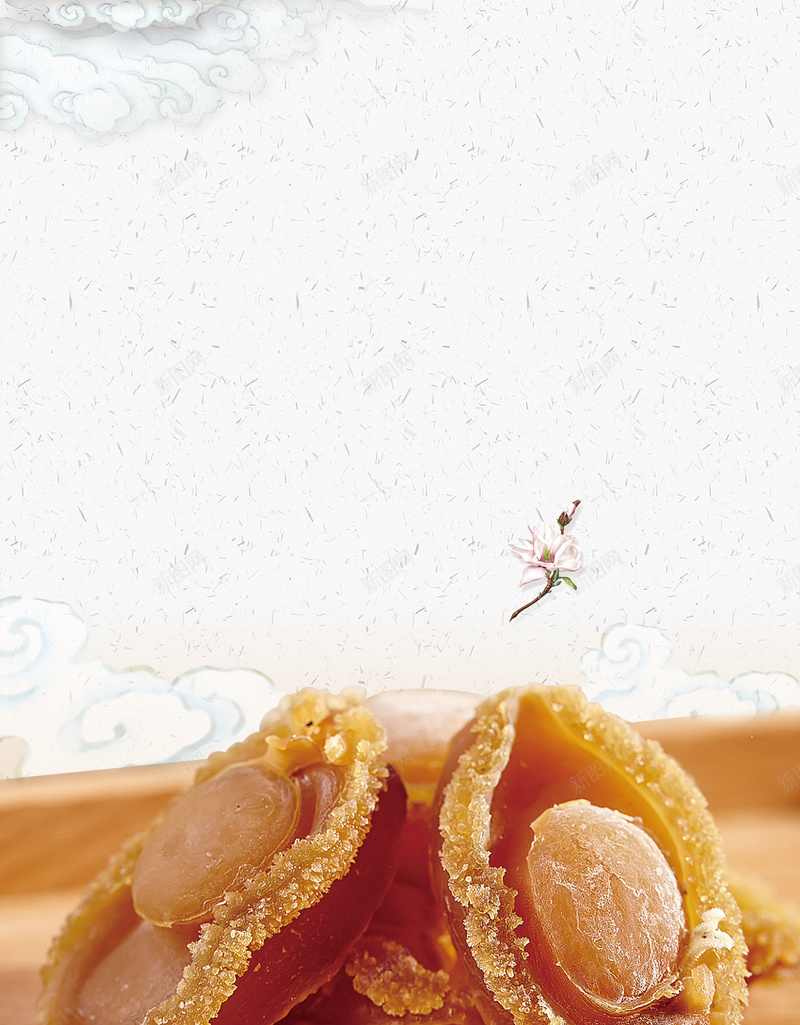 极品简约海鲜鲍鱼促销psd设计背景_新图网 https://ixintu.com 150PPI PSD源文件 分层文件 山珍海味 平面设计 海鲜 海鲜城 海鲜宣传单 海鲜店 生猛海鲜 美味 美食 鲍鱼 鲍鱼宣传单