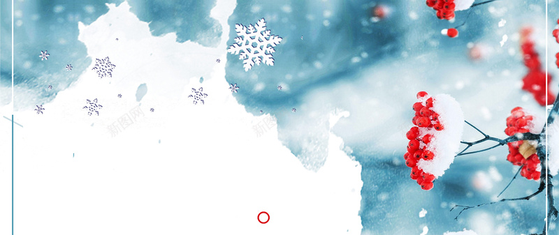 腊梅小清新文艺雪花蓝色bannerpsd设计背景_新图网 https://ixintu.com 冬天 冬季 冬季暖歌 冬日暖歌 冬至 大寒 大雪 寒冬 小寒 小雪 暖冬 节气 设计 雪 雪景 雪花