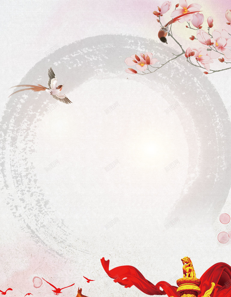 天安门纪念碑水墨树枝背景psd设计背景_新图网 https://ixintu.com 中国风 北京 天安门 建党节 建军节 树枝 梅花 水墨 纪念碑 背景 鸟