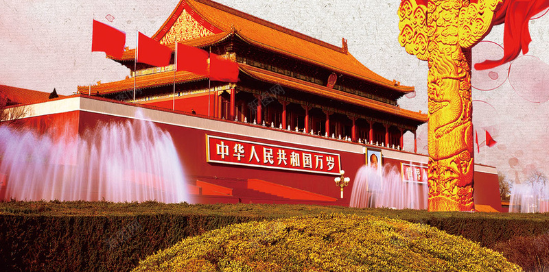 天安门纪念碑水墨树枝背景psd设计背景_新图网 https://ixintu.com 中国风 北京 天安门 建党节 建军节 树枝 梅花 水墨 纪念碑 背景 鸟