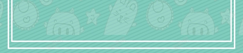 母婴用品海报背景psd设计背景_新图网 https://ixintu.com 双十一 品牌特卖 婴儿 母婴专场 母婴保健 母婴服务 母婴海报 母婴生活馆 母婴用品