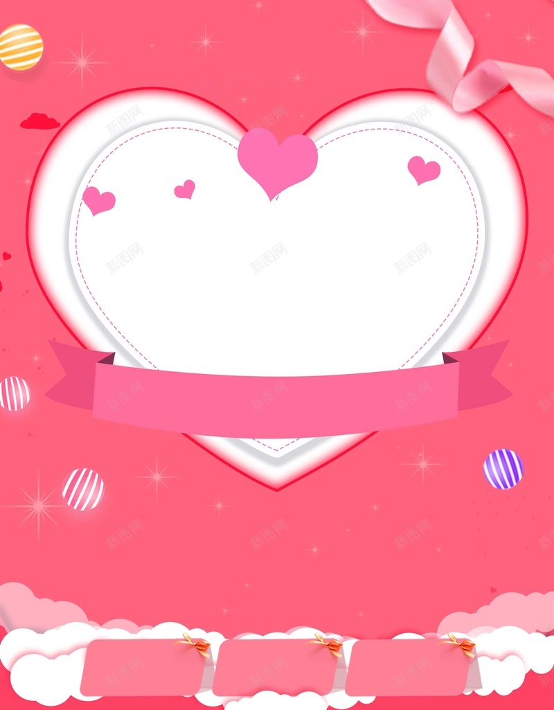 简约38妇女节促销海报psd设计背景_新图网 https://ixintu.com 38 38促销 38女神节 38妇女节 38妇女节海报 38活动 38海报 38节促销 38节海报 三八 三八妇女节 三八节 促销 促销海报 女人节 女神节 女神节海报 妇女 妇女节 海报 简约