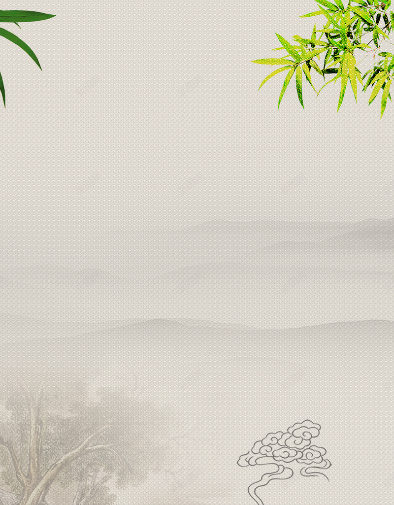 中国风手绘水墨古人吃饭背景psd设计背景_新图网 https://ixintu.com 中国风 古人 吃饭 手绘 水墨 素材 背景 食品广告