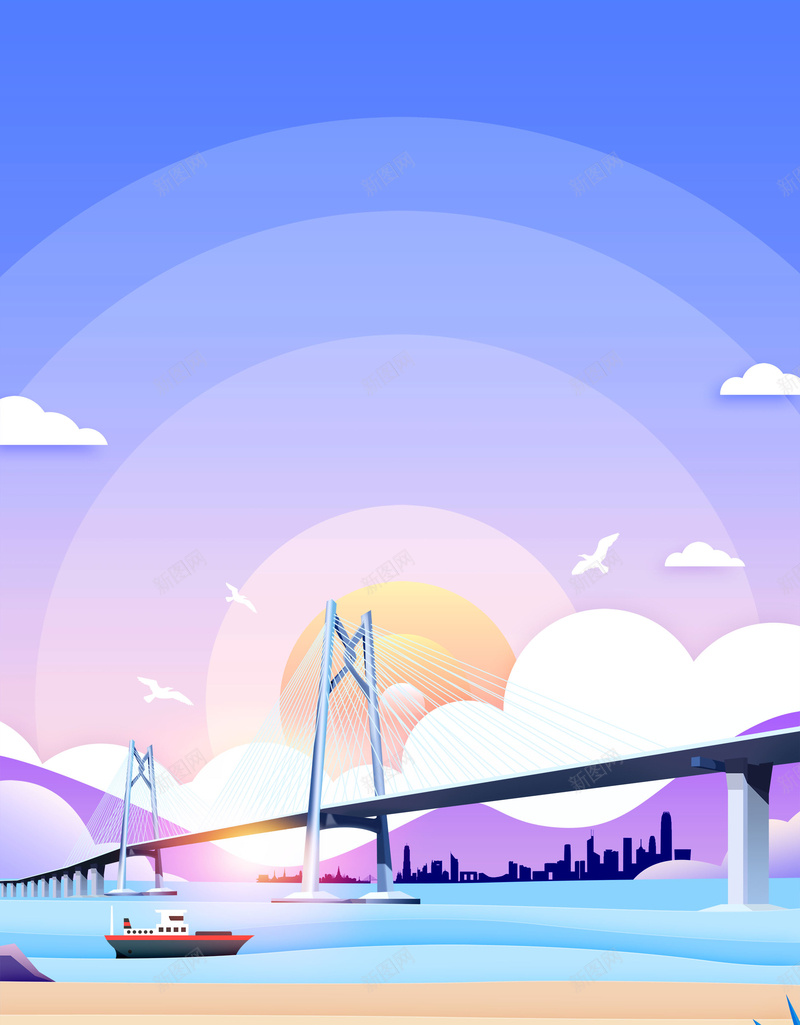 港珠澳大桥开通海报背景psd设计背景_新图网 https://ixintu.com PSD源文件 PSD素材 世界大桥 分层文件 大桥 大气 开通 港珠澳 港珠澳大桥 背景模板 背景海报 背景素材 通行 高清背景