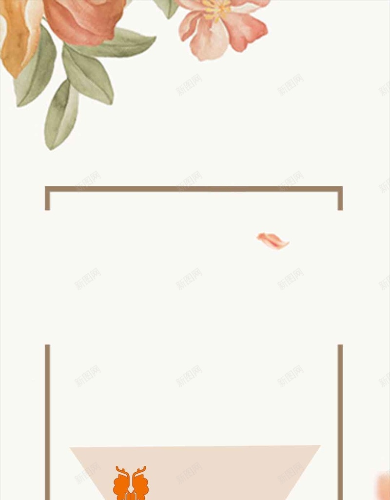 新品上市服饰花卉商业H5背景psd设计背景_新图网 https://ixintu.com 商业H5背景素材 微信 心灵鸡汤 新品上市 朋友圈 服饰 简约 花卉