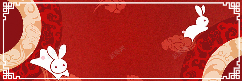 古典中国风喜庆白兔中秋佳节bannerpsd设计背景_新图网 https://ixintu.com banner 中国风 中秋佳节 古典 喜庆 月饼 白兔 红色