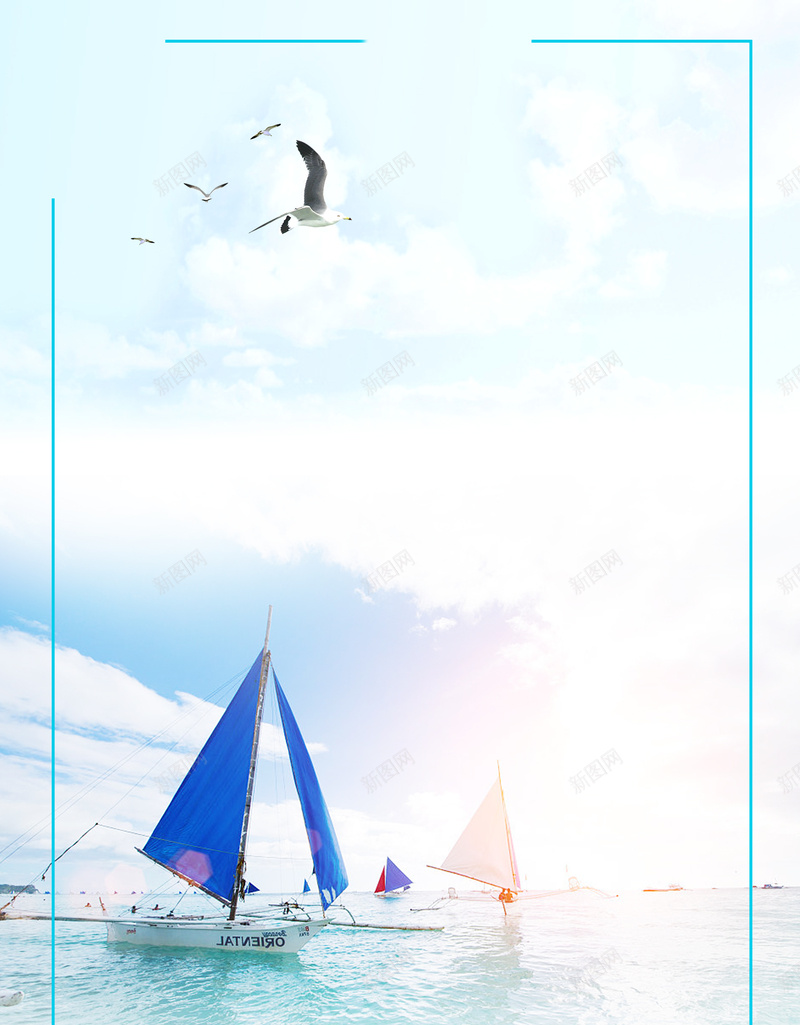 航行的大帆船背景海报psd设计背景_新图网 https://ixintu.com 大帆船 大海 帆船航行 手绘 朝阳 朝霞 朝霞下航行的大帆船 朝霞帆船 条幅 水彩 海报 海鸥 航海 航行